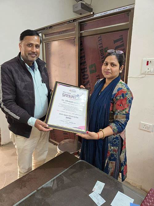 Best Multispeciality Hospital in Padrauna