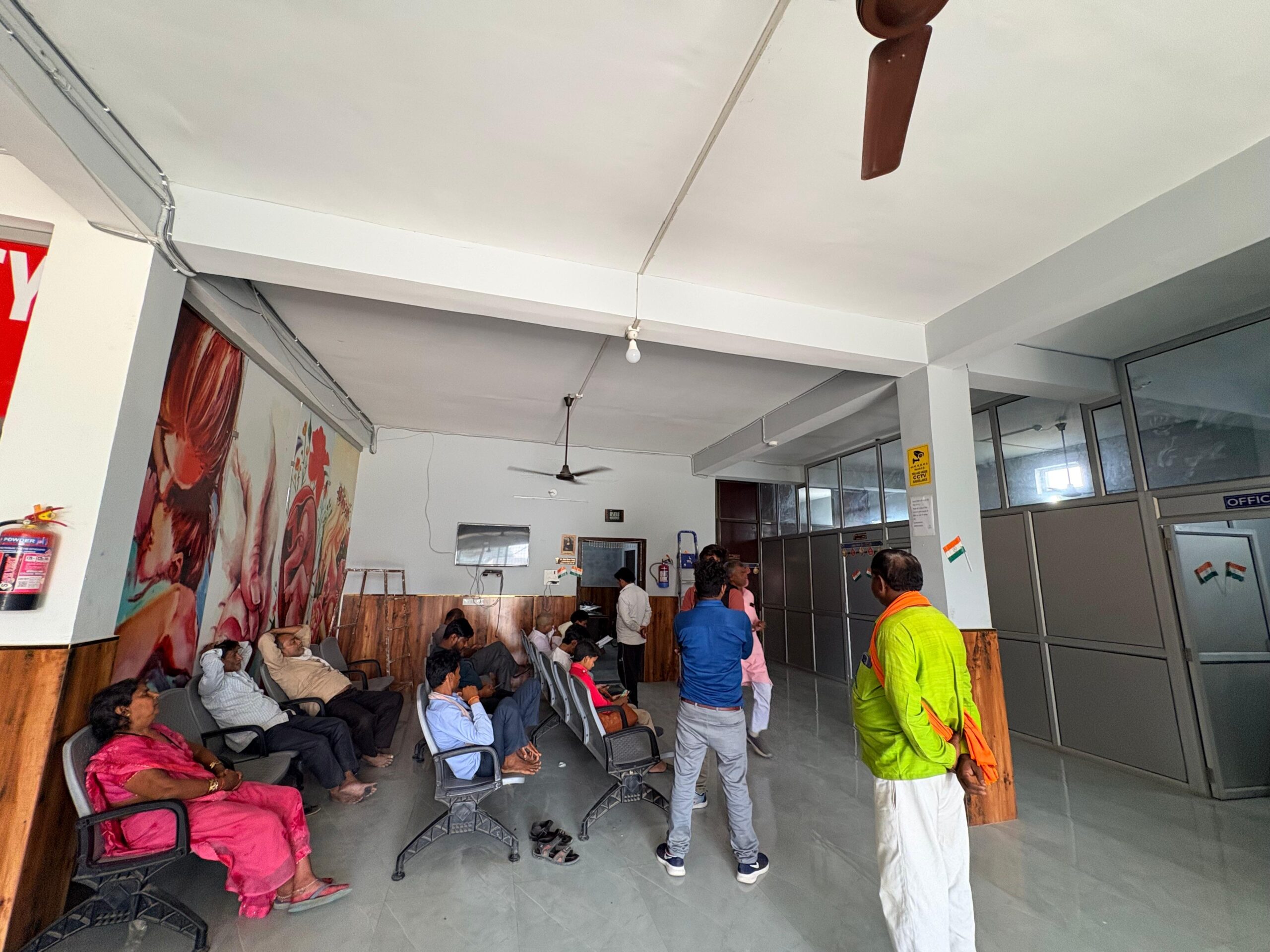 Wating Hall