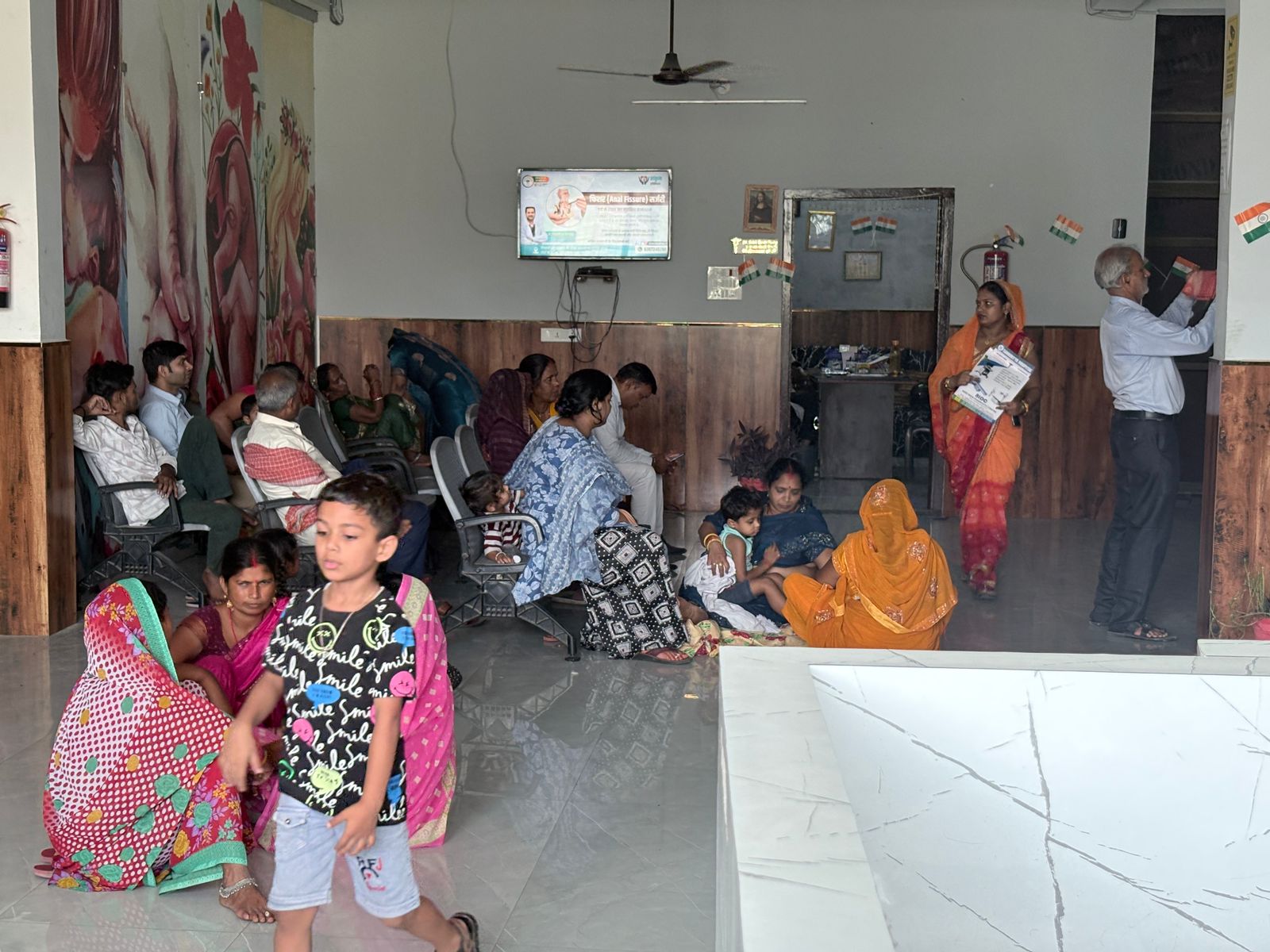 Hall and OPD 1