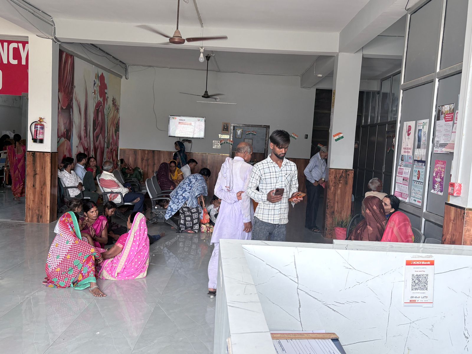 Hospital Hall 1