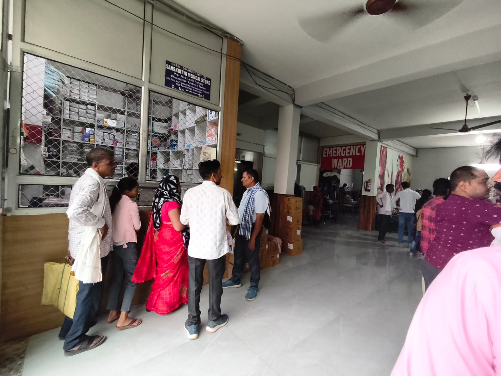 Medical Store