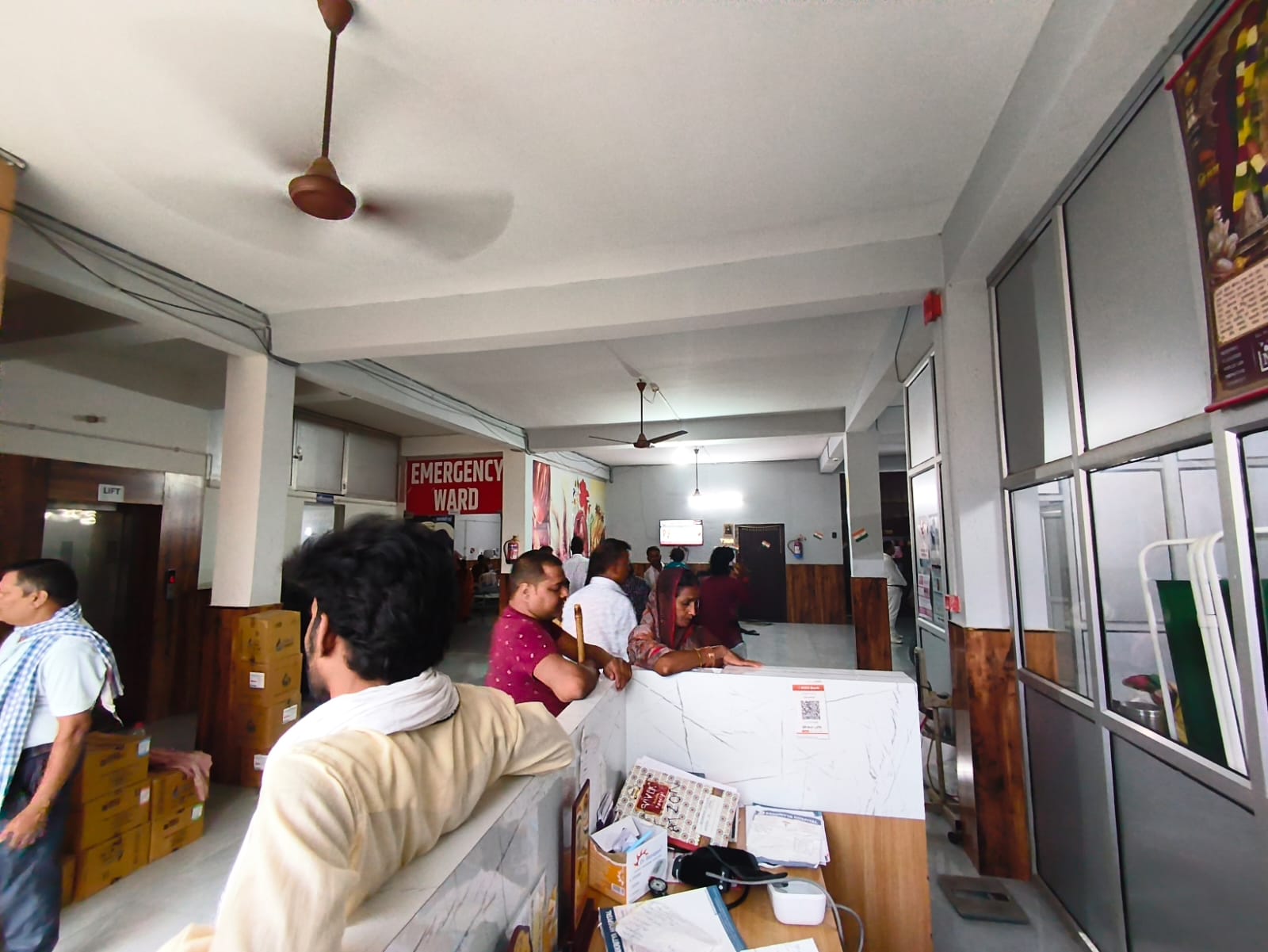 Sankritya Hospital Hall